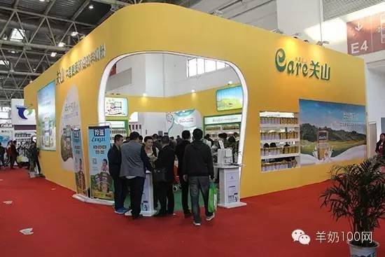 京正孕婴童博览会,京正国际孕婴博览会