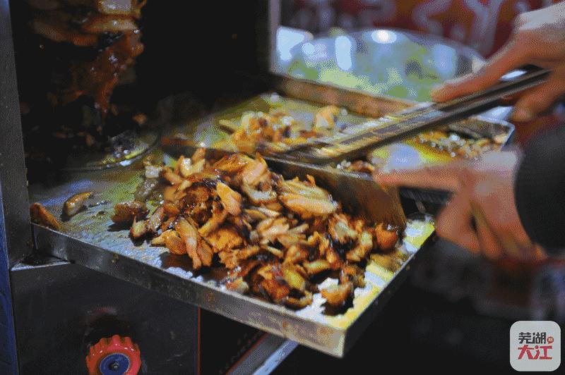 芜湖荟萃美食,芜湖最集中的美食