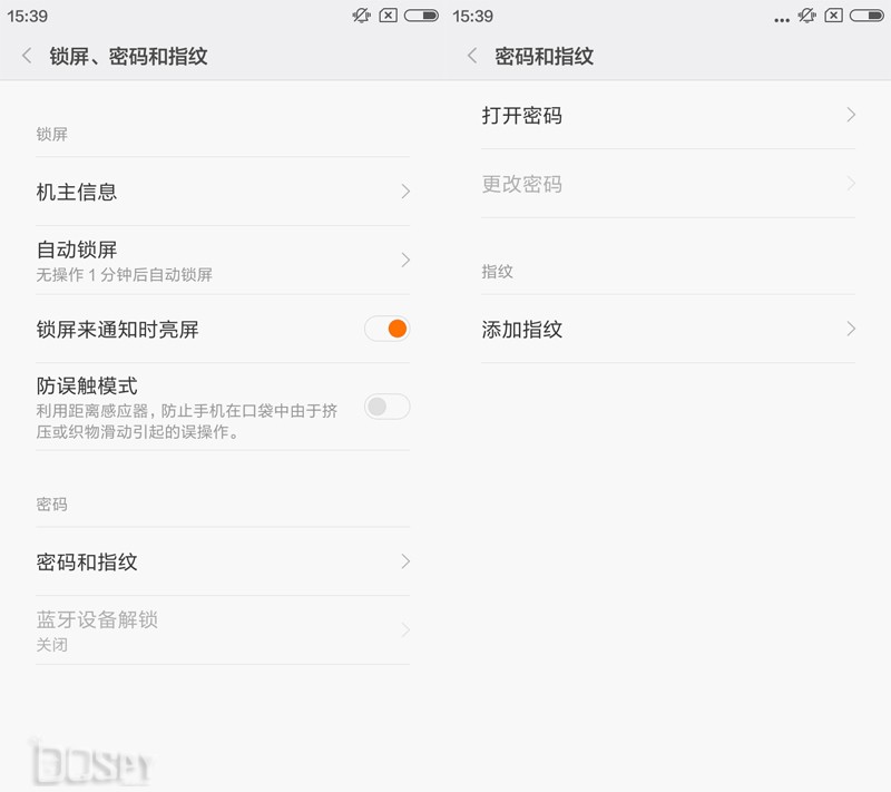 加价200元性价比是否还在?红米3高配版评测