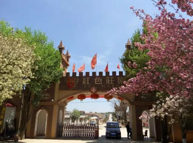 人间四月天，醉美是寻甸！