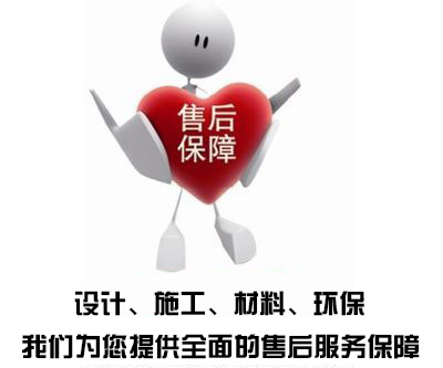 石家庄最坑装修,石家庄装修6条血泪教训