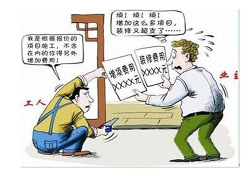 石家庄最坑装修,石家庄装修6条血泪教训