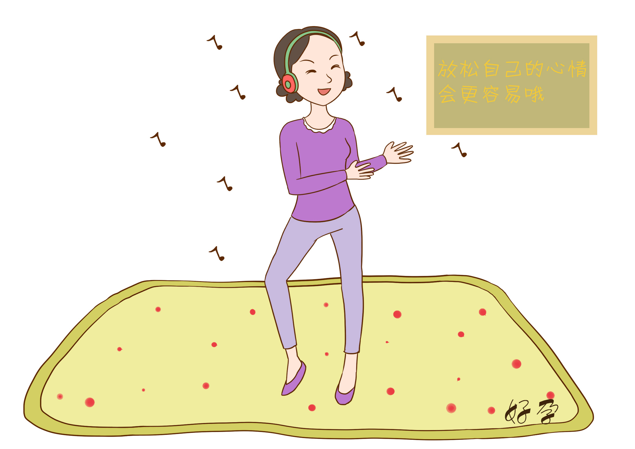 成功受孕的四个方法,各种受孕方式成功率