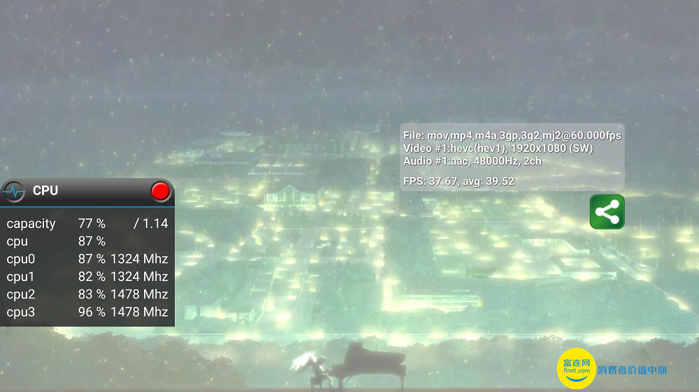 高通的救赎三星S7edge性能测试