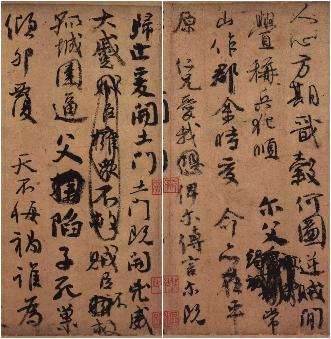 宋徽宗赵佶传世重要书法作品,你最欣赏的传世书法作品有哪些