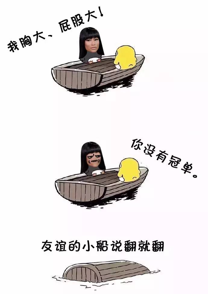 欧美电音友谊的小船,欧美diva同台合唱