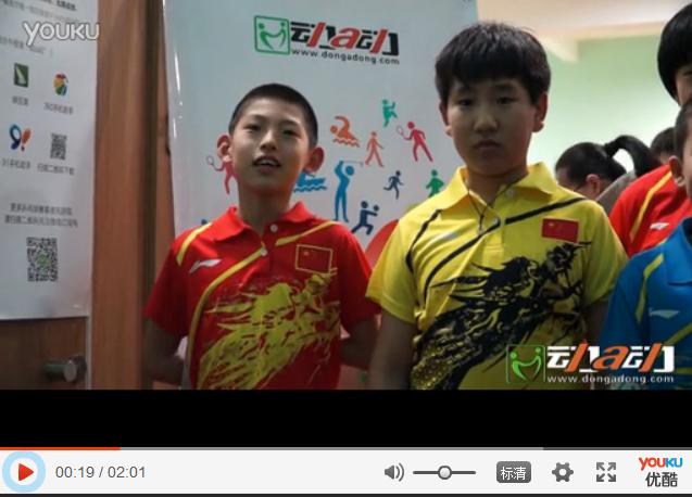 业余健身爱好者参加什么比赛,体育爱好者的比赛