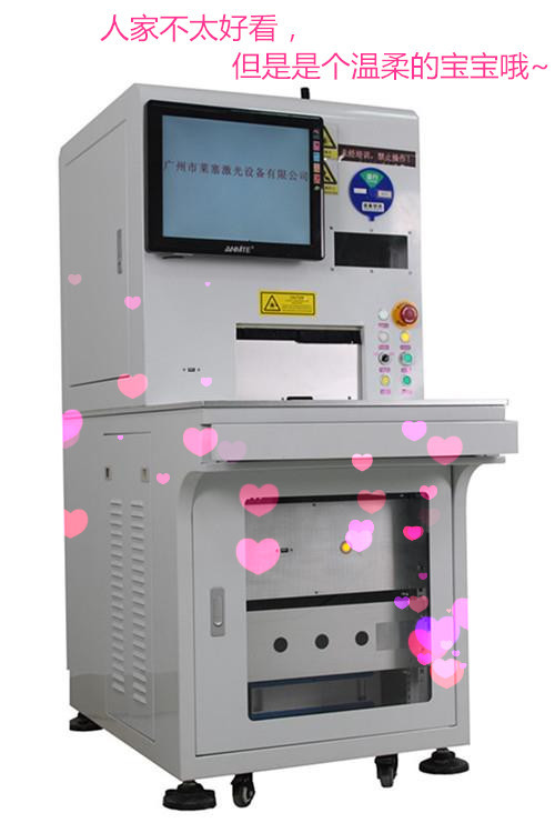 拉面上的佛经与标识的新兴方式——激光打标机