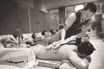 南京老澡堂推荐,南京水西门老澡堂