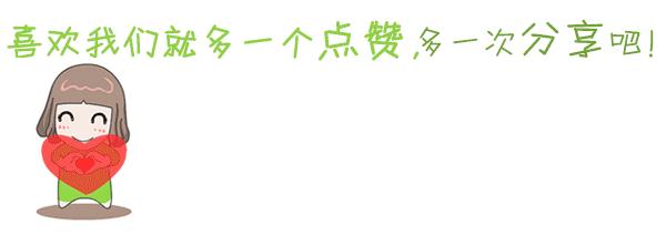 橱柜实木门板是几面做的,实木橱柜门板