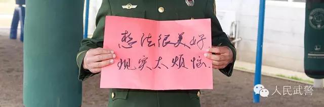 部队真的很忙吗,部队里不干活会怎么样