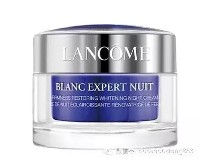 国际品牌兰蔻,兰蔻护肤品