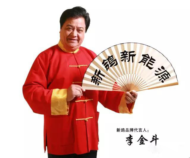 论新能源汽车的可持续发展,浅谈新能源汽车的发展趋势