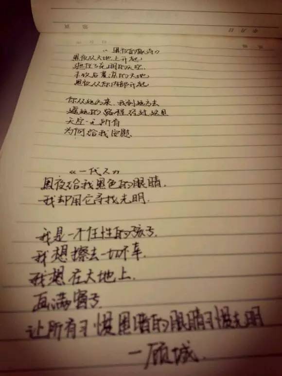 与牛皮癣抗争的十年艰辛路,牛皮癣银屑病患者福音