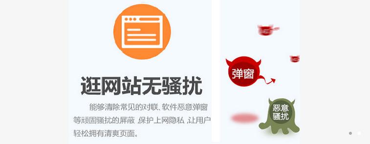 windows10系统最好用的小工具,windows10让人惊叹小技巧