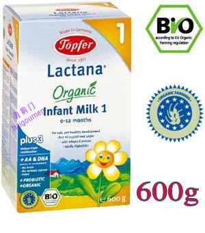 各个国家的宝宝喝奶,德国人都给孩子喝什么奶粉