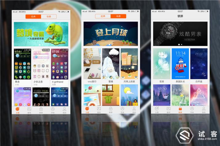 vivoxplay5体验,vivoxplay5特点