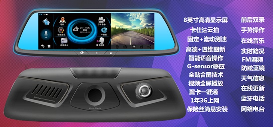 从期待到依赖写给经销商与终端店的“卡仕达·镜”体验