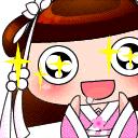 德阳购物节2019,德阳新春购物节