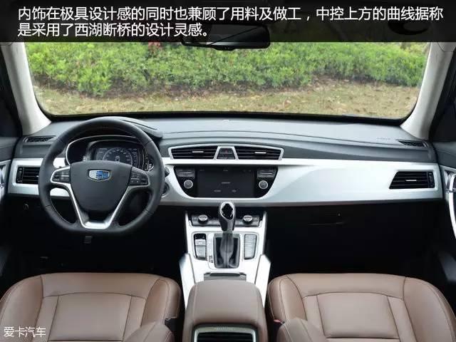 试驾新款吉利博越1.8t车,试驾吉利博越1.8t手动