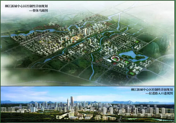 柳江撤县设区时间,柳江撤县设区