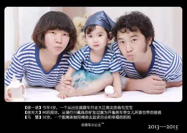 在北京最后一天的旅行,在北京的最后一个冬天