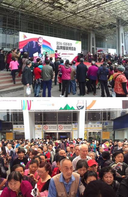 德阳购物节2019,德阳新春购物节