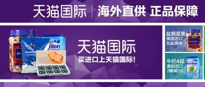 黄渤送快递被五倍赔偿后续赔了吗,黄渤补交多少税