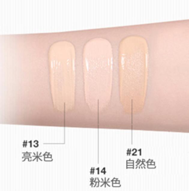 蝴蝶气垫bb霜使用方法,气垫防晒cc霜和bb霜使用顺序