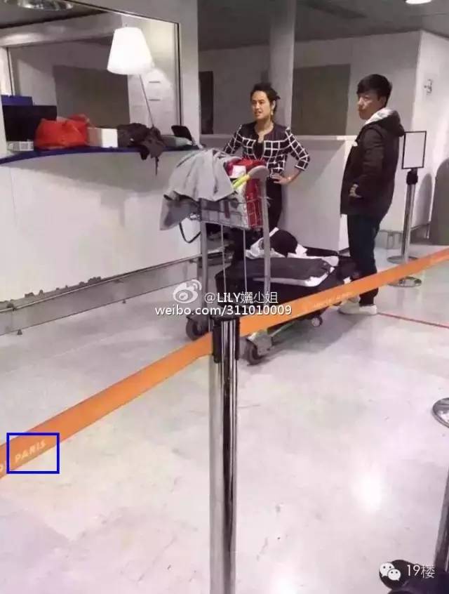 浦东机场查获代购,代购被上海海关扣了货