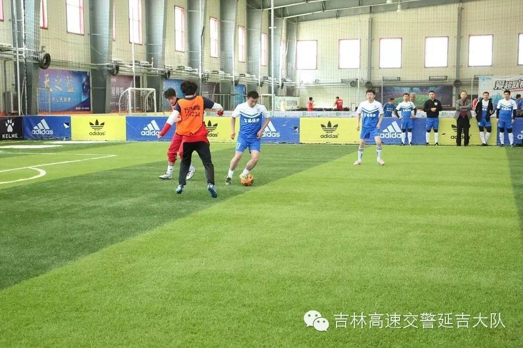 足球俱乐部延吉,高速公安延吉分局