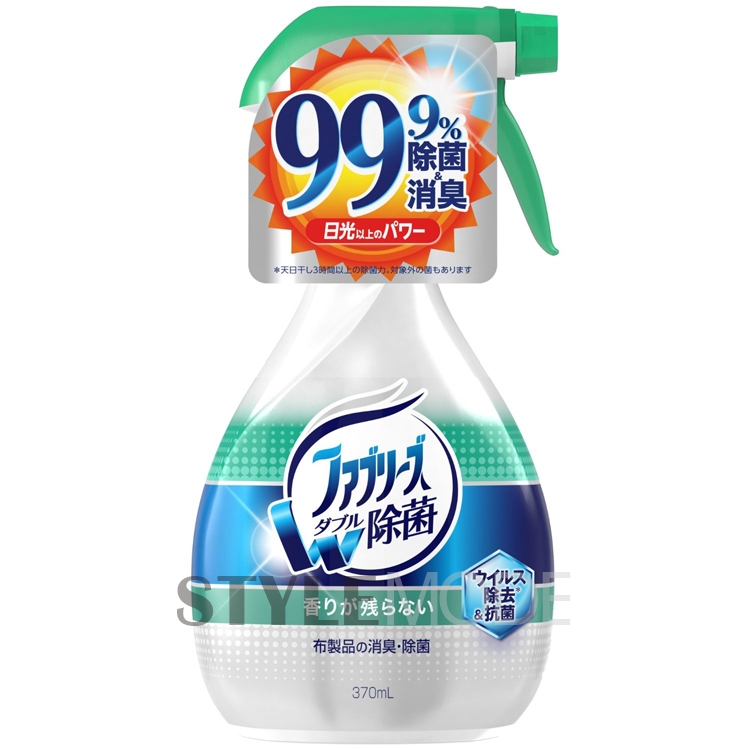 2017日本购物必买药妆清单,日本樱花限定必买清单