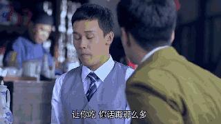 裴尚轩十五年后续,无心法师张若昀帅照