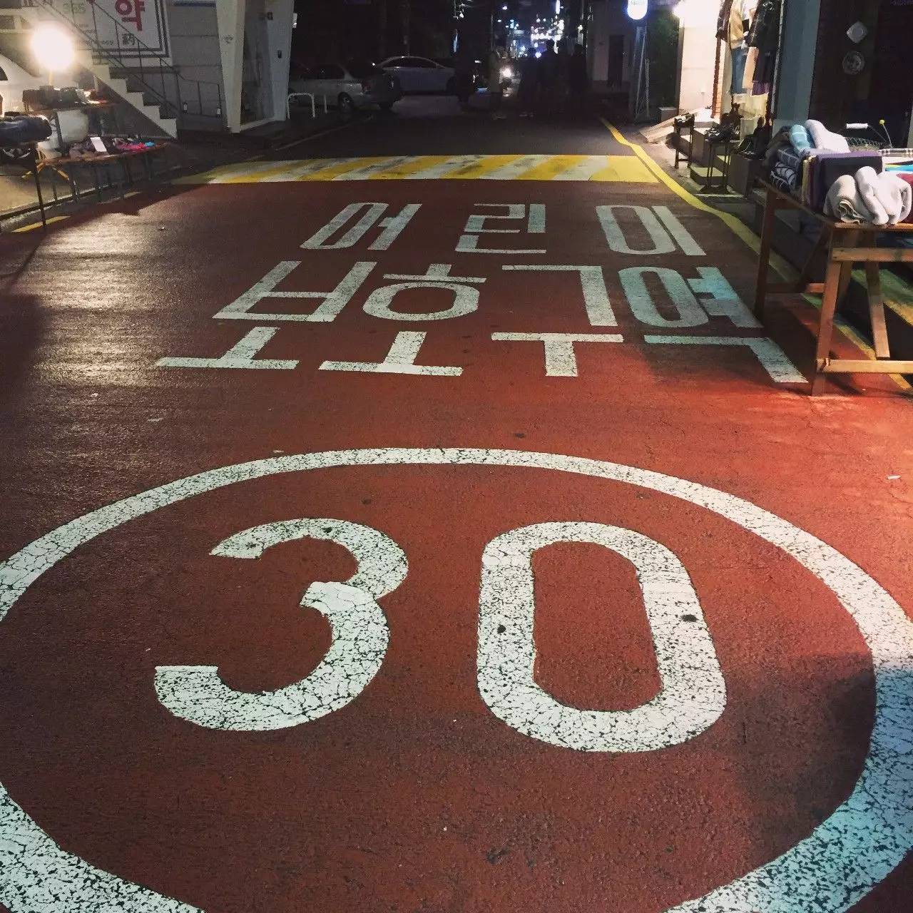 韩国首尔买东西攻略,首尔买衣服攻略图