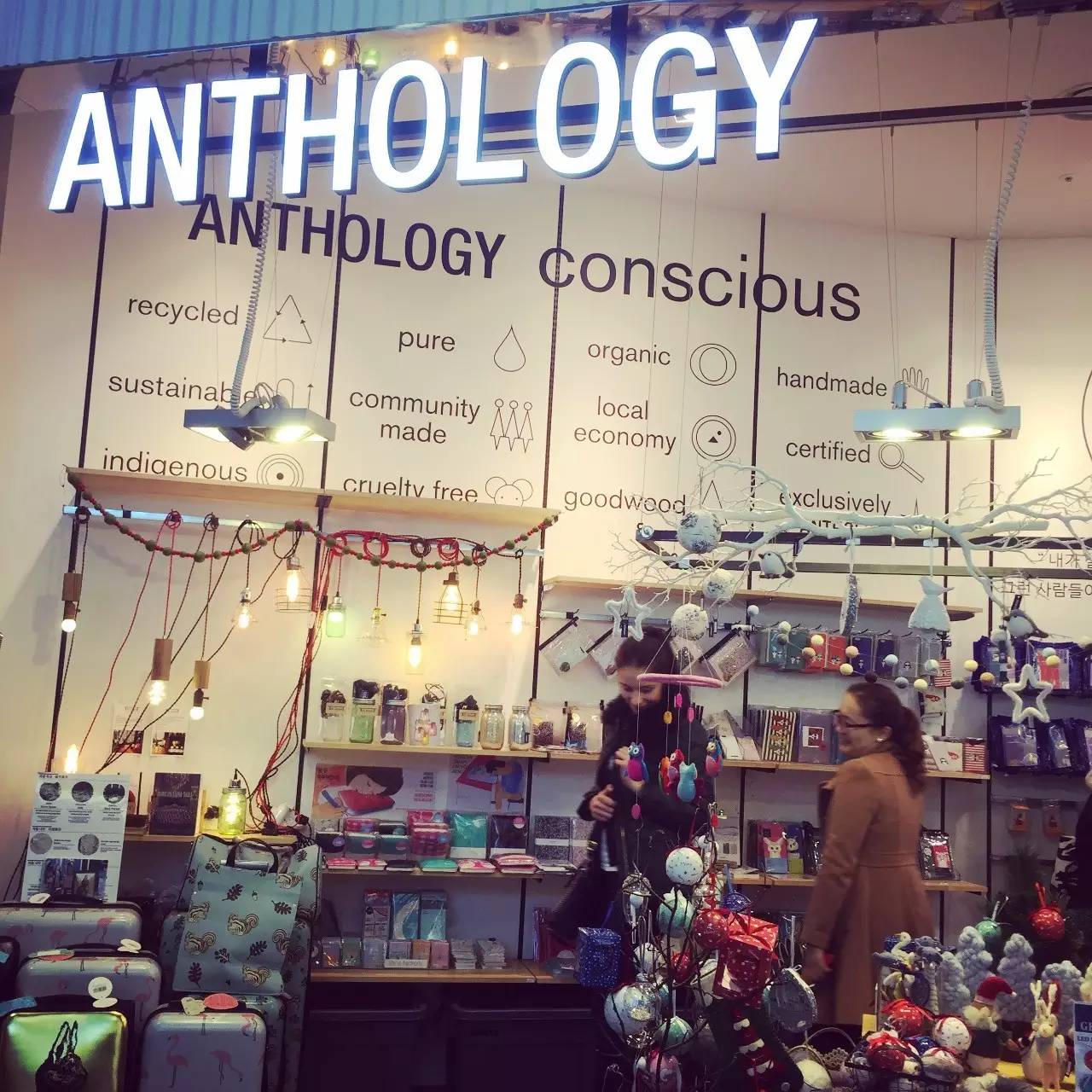 韩国首尔买东西攻略,首尔买衣服攻略图