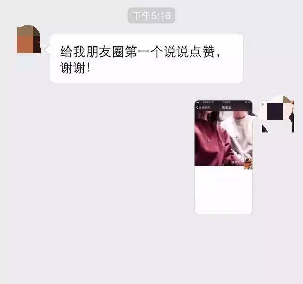 聊聊身边的朋友的事,聊聊圈里那点事