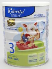 十大放心奶粉品牌合生元羊奶粉,十大放心羊奶粉品牌