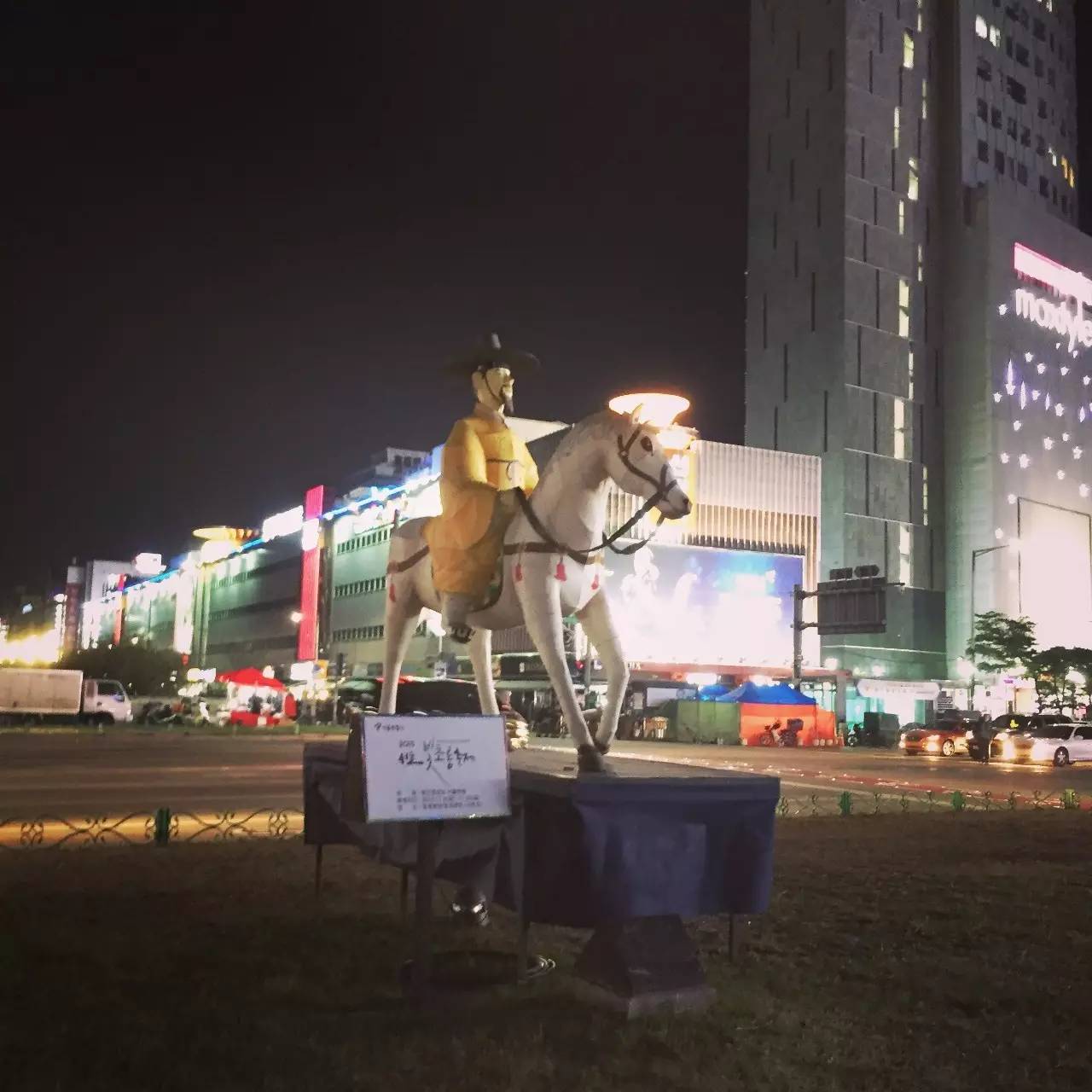 韩国首尔买东西攻略,首尔买衣服攻略图