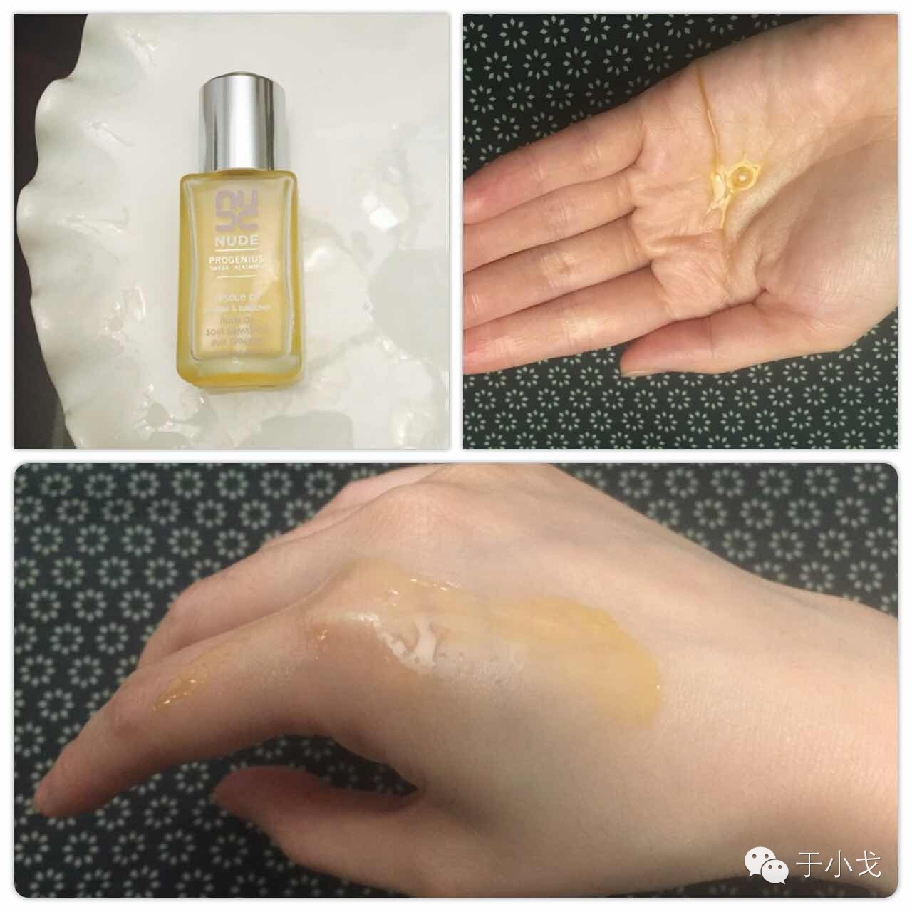 开瓶记|有一种病,叫做我只为开心买单