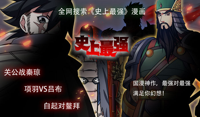 今敏红辣椒是电影吗,今敏红辣椒经典片段