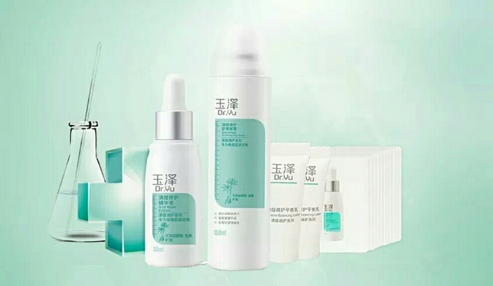 国货好用平价护肤品防晒霜,好用的护肤品国货品牌视频