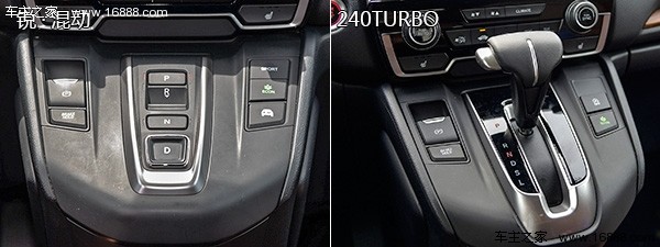 本田cr-v油电混动版深度试驾,本田cr-v混动版深度试驾