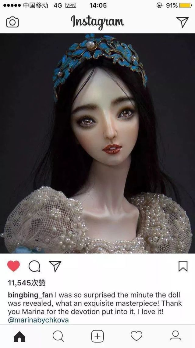 李晨送给范冰冰的200万娃娃，其实并不贵！