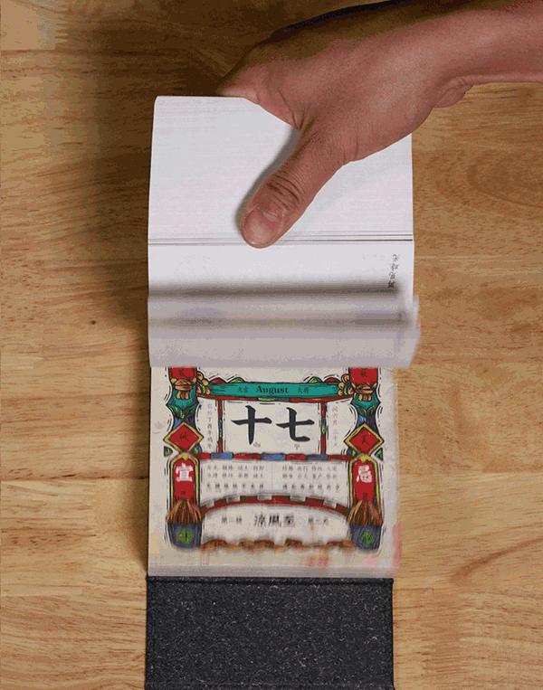 十月起，这些消息你不能不知道！