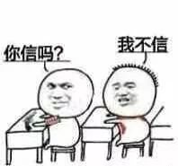 扎心吧！阜阳人，一套房子的钱，出国能买啥？