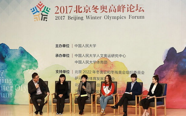 易体网,易体育新闻