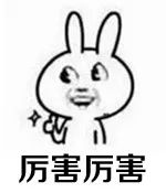 厉害了广西,厉害了广西视频