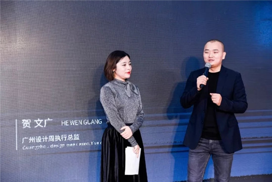 开仓啦!积粟社发布会