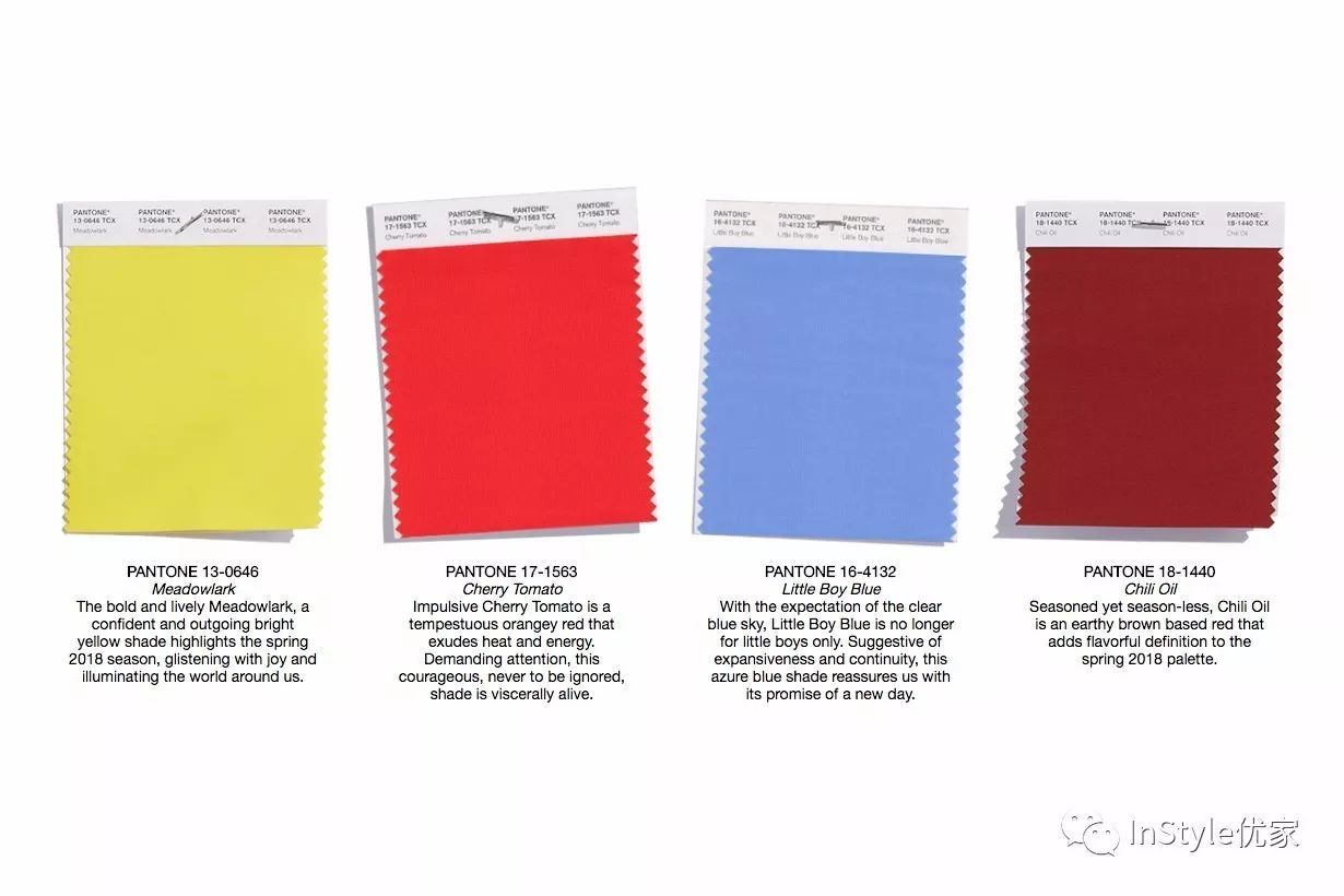 pantone公布的2018的流行色,pantone发布2018年流行色