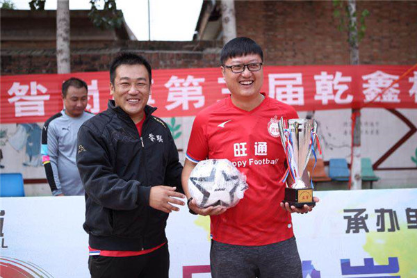 雄县2023年县运动会,河北雄县运动会